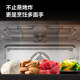 Supor micro-steamed, grilled and fried 42L steam oven UW50