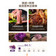 Supor electric oven micro-fried roasting and steaming all-in-one home variable frequency large-capacity 0-coating visual smart new microwave oven