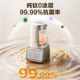 Supor pure titanium 0 coating wall breaking machine household light sound soy milk machine intelligent squeeze food supplement cooking machine 2026 new model