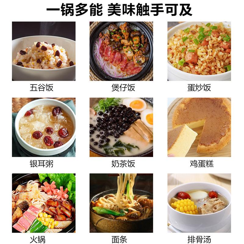 苏泊尔官方旗舰店苏泊尔电饭煲家用迷你智能1.2L升宿舍小型电饭锅煮饭锅1-2人正品1