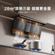 Supor zero-sense suction range hood top side double-suction variable frequency kitchen small size large suction self-cleaning MS1