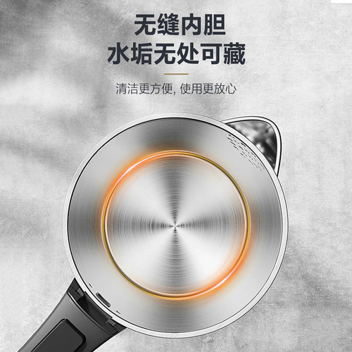 苏泊尔电热水壶烧水壶家用不锈钢电水壶自动一体煮水壶保温开水壶 - 图1