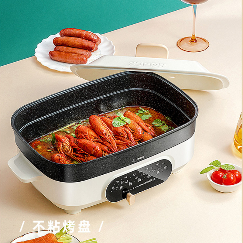 苏泊尔官方旗舰店苏泊尔电火锅多功能料理锅家用早餐电烧烤肉锅网红锅一体电煮锅0