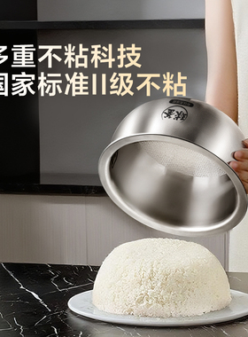 苏泊尔有钛4L容量远红外电饭煲