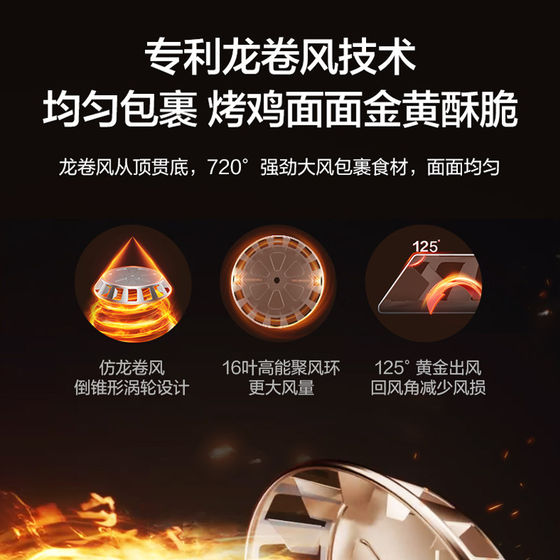 Supor air fryer KD63Y92 household large capacity tornado far infrared visible multifunctional electric fryer