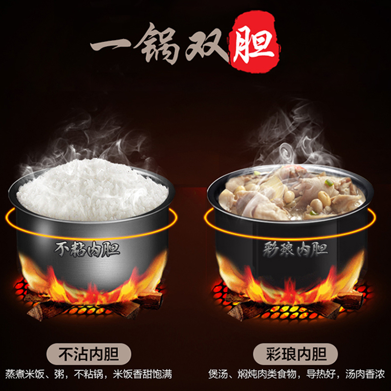 苏泊尔官方旗舰店苏泊尔电压力锅8110E家用5L全自动多功能智能电高压锅大容量饭煲3