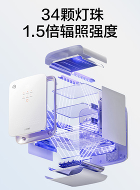 苏泊尔奶瓶消毒器家用婴儿紫外线杀菌烘干消毒柜