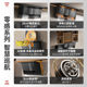 Supor zero-sensing top-side dual-frequency range hood kitchen high-suction smoke machine household smoke exhaust machine MS1pro