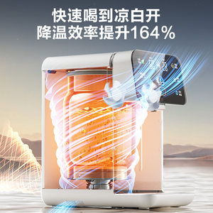 苏泊尔电热水瓶家用可拆洗有钛不锈钢内胆大容量抑菌智能电热水壶