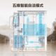 Supor desktop drinking machine Xinglan dual-core refrigeration instant hot household fine filtration low sodium first-level water efficiency reverse osmosis