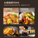 Supor dual heat source air fryer visual flip-free large-capacity bass full metal cavity smart electric fryer