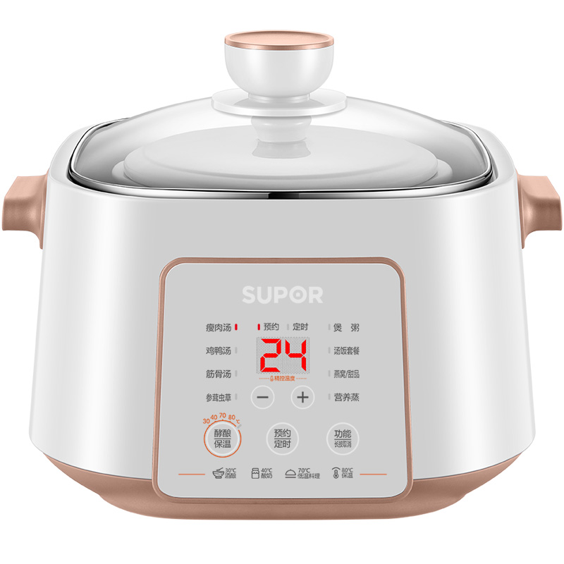 苏泊尔官方旗舰店苏泊尔YC828隔水电炖锅燕窝隔水炖盅全自动家用陶瓷BB煲汤锅神器0