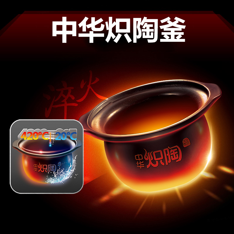 迷你小电炖锅家用炖盅陶瓷全自动煲汤锅 60 TG30YC1 苏泊尔 SUPOR 迷你小电炖锅家用炖盅陶瓷全自动煲汤锅 60 TG30YC1 苏泊尔 SUPOR