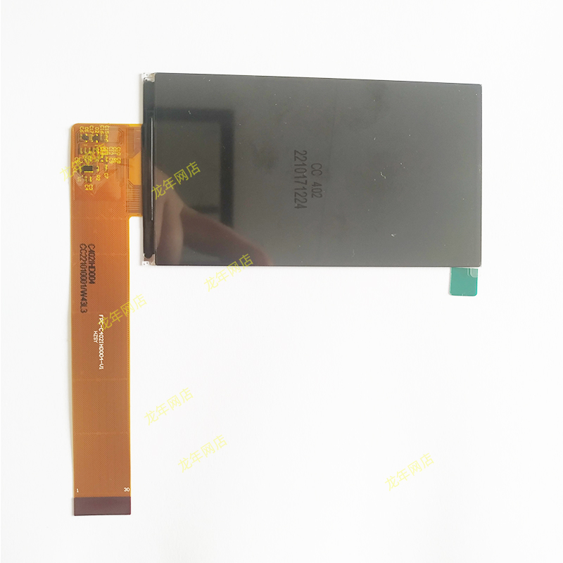 汇趣E8投影仪液晶屏 欢乐投W80 君霸W18投影机液晶显示屏