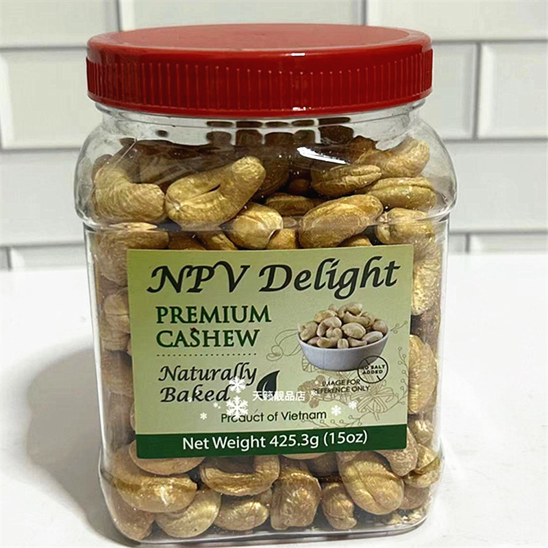 香港代购越南NPV Delight Cashew原粒特级腰果原味/盐焗腰果425g - 图2