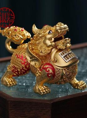 足银七星黄铜貔貅摆件