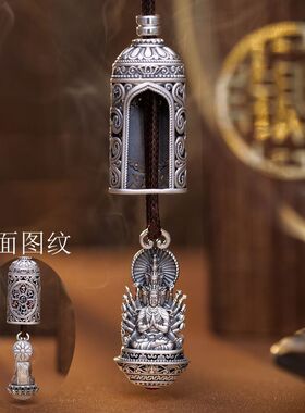 足银生肖本命纯银吊坠生日礼物佛