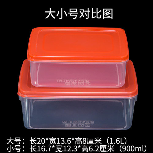 阿胶包装盒固元膏专用塑料盒 阿胶糕红糖蔗糖芝麻酥花生酥糖盒子 - 图3
