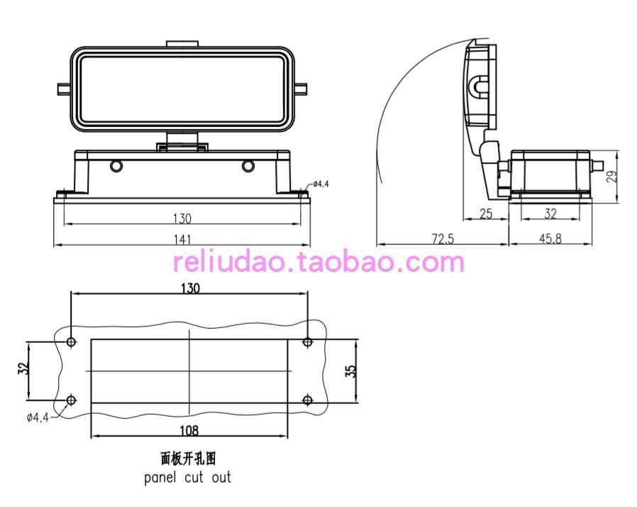 WAIN连接器 H24B-BK-4B-MCV四耳底座带金属盖 09300240317同款-图1