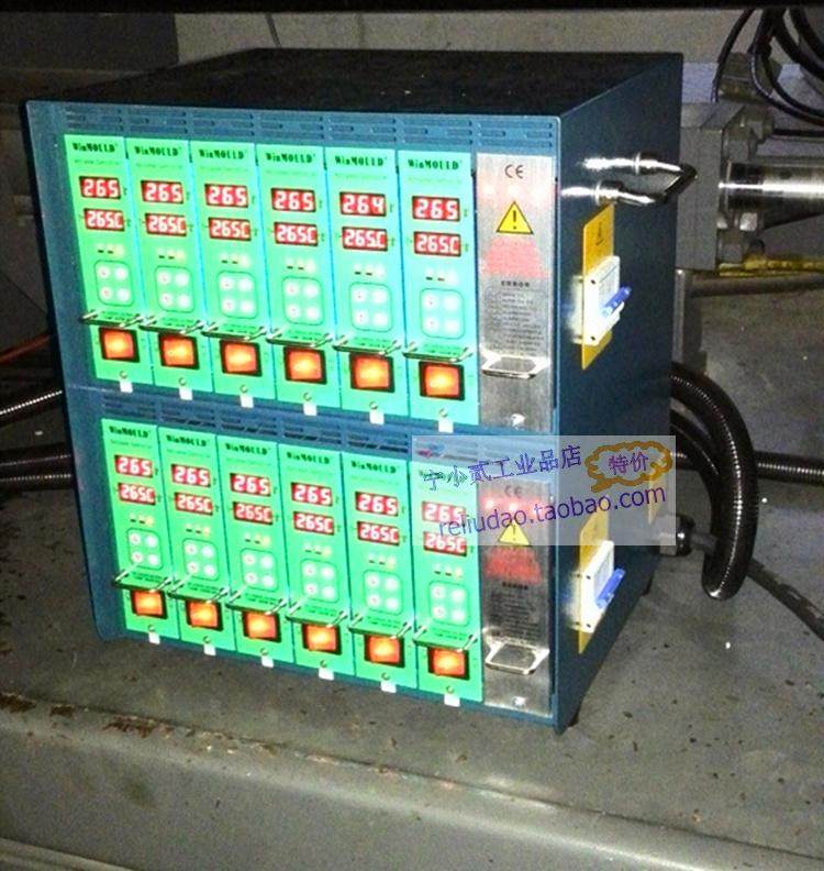 韩国YPC热流道电磁阀SIE311-IP针阀式四组SD2-D4全套HA-016-M模具,淘宝优惠券,粉丝福利购,淘宝优惠卷