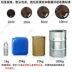 Cây trà Úc tinh dầu đơn phương 50ml để đậu mặt tẩy giun da thanh lọc không khí giặt nhà thông thường - Tinh dầu điều trị tinh dầu đuổi muỗi Tinh dầu điều trị