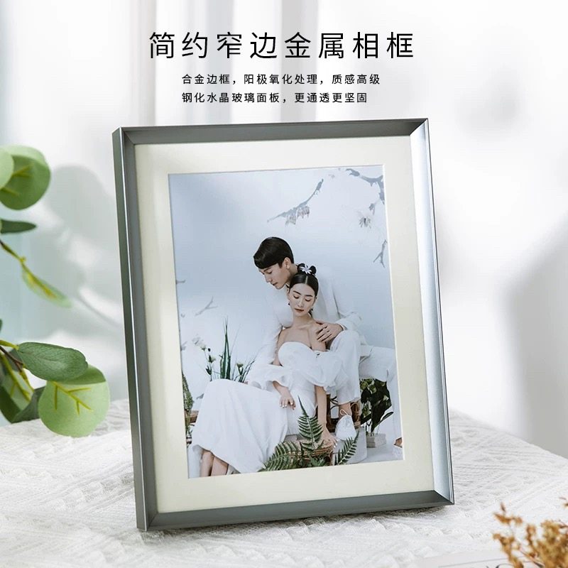 影楼简约铝合金照片相框挂墙金属摆台放大打印加冲洗做成裱画定制,淘宝优惠券,粉丝福利购,淘宝优惠卷
