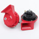 Motorcycle snail horn universal modification 12V/48V/60V whistle electric vehicle battery ultra -sound waterproof pedal