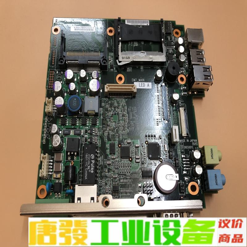 日本 SEEDSWARE 触摸屏 EM7-X416 维修询价 - 图0