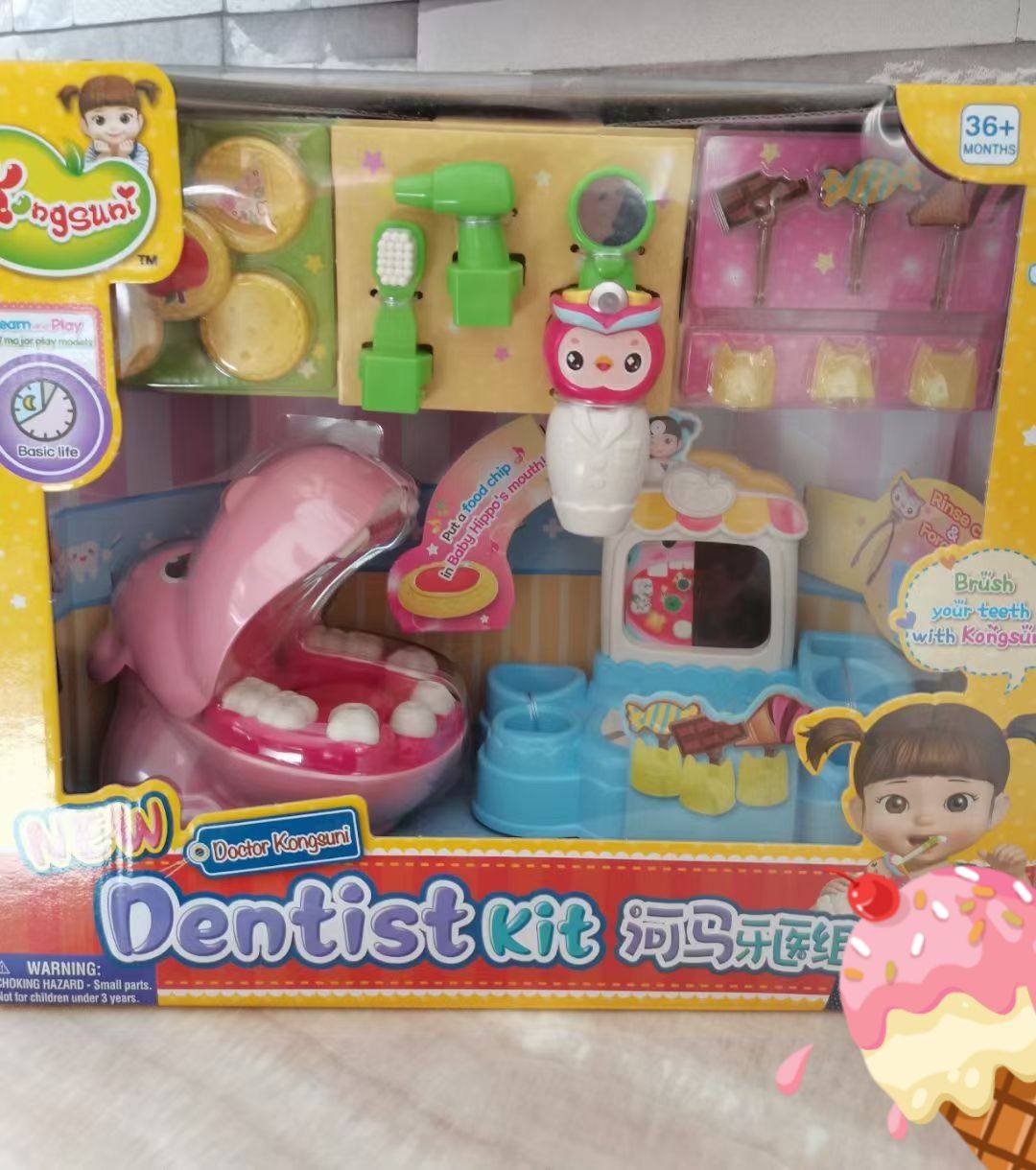 韩国进口小豆子河马牙医组学习刷牙牙医玩具男女儿童仿真小医生