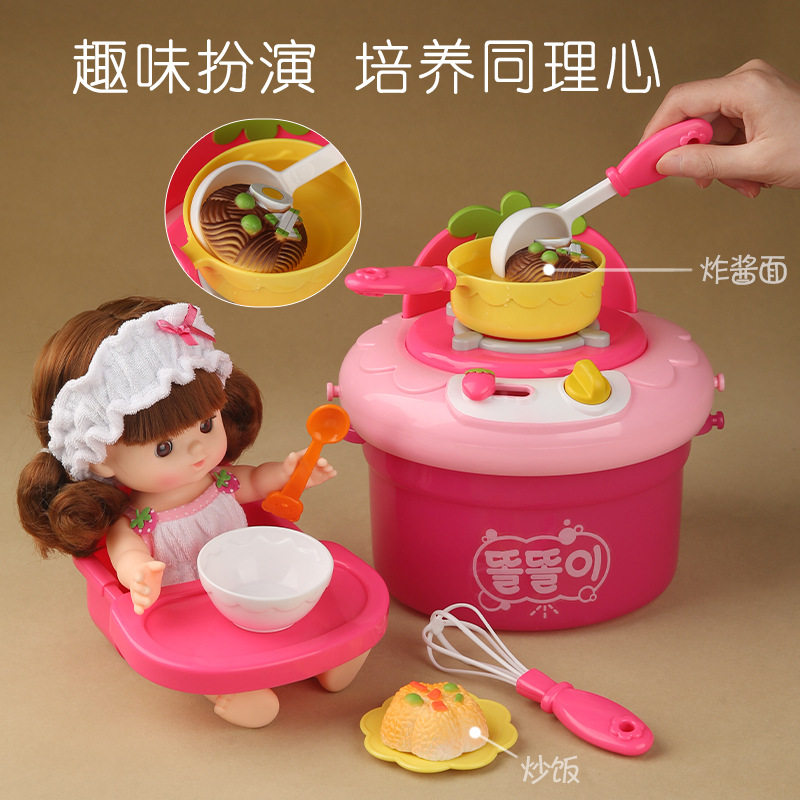 mimiworld过家家会说话的仿真洋娃娃床婴儿喂奶儿童女孩医生玩具