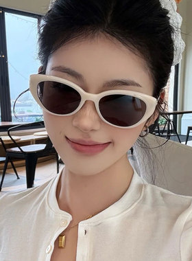猫眼太阳镜女时尚街拍高级感遮阳