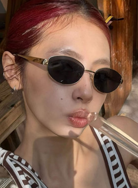 猫眼茶色墨镜女款潮高级感显脸小