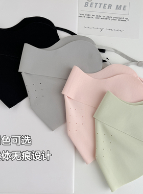 【超显脸小】夏季超薄冰丝口罩