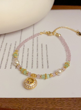 紫色串珠锆石芒星女项链手链