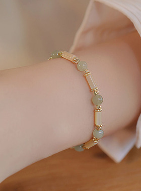 国风竹节和田玉南红手链