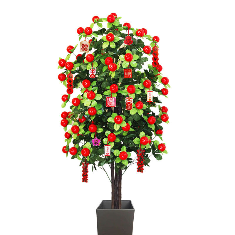 北欧家居室内装饰花仿真植物盆景大型落地假花盆栽懒人绿植桃花树,淘宝优惠券,粉丝福利购,淘宝优惠卷