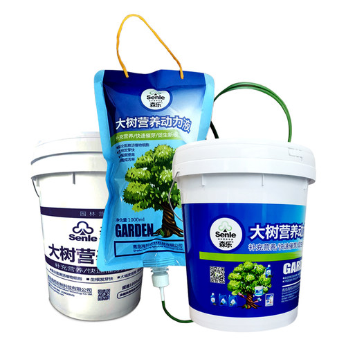大树营养液果树促芽生根激活液老树复壮输液袋园林树木移栽吊针液 - 图3