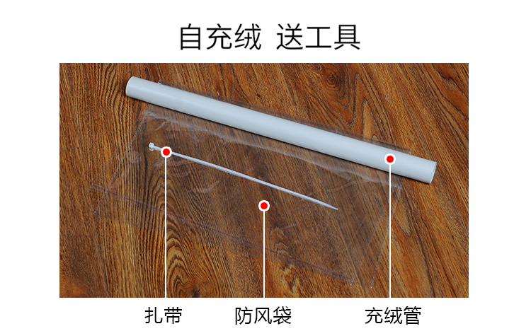 羽绒被壳 自充绒半成品立称被套防钻毛贡缎面料立衬包邮