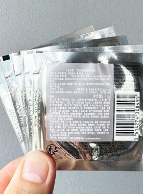 10片装！新版兰蔻肌底焕活修护眼霜1ml试用中小样小黑瓶超修眼霜