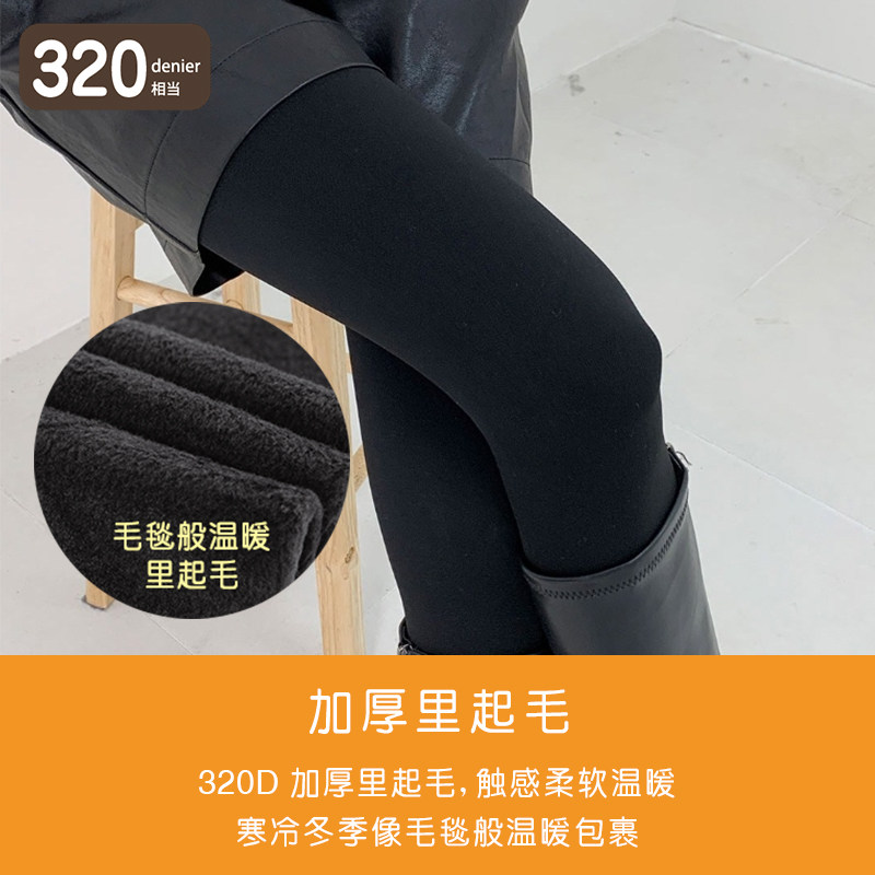 商品详情图片