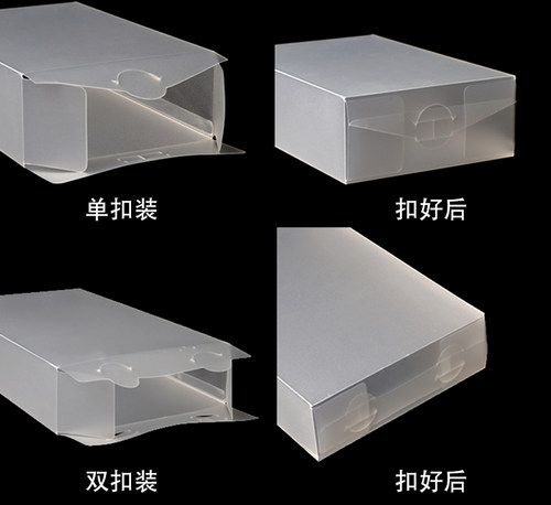 塑料茶叶包装盒装50个pp2泡岩茶长款泡袋专用PET高清透明pvc胶盒 - 图2