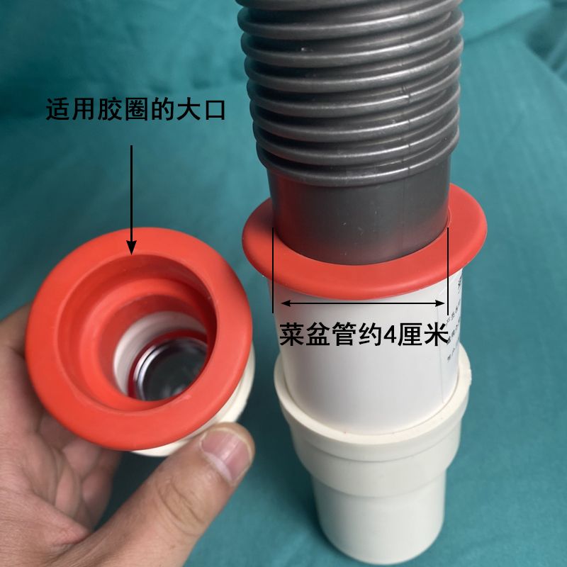 下水管道防臭神器卫生间脸盆厨房水槽防蚊虫防异味防返水50/75管 - 图3