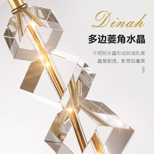 台灯床头灯轻奢水晶ins少女北欧创意网红主卧室美式简约现代客厅 - 图2