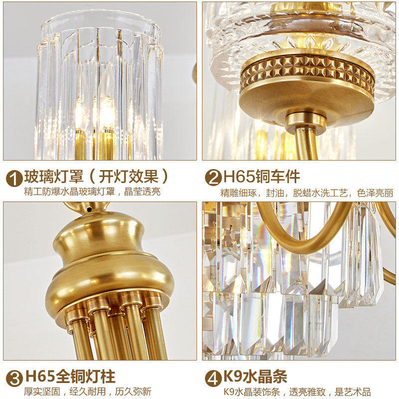 帝拿轻奢水晶吊灯美式大气客厅主灯复式楼餐厅灯具别墅全铜大吊灯_虎窝淘