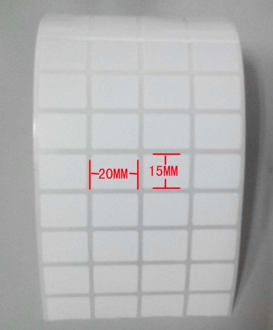 热卖铜版不干胶纸20X15贴纸C168 G2108 G500U G530U EZ1100 XPH500 GP1124T ZD/GK888T CR TSC244条码打印纸,淘宝优惠券,粉丝福利购,淘宝优惠卷