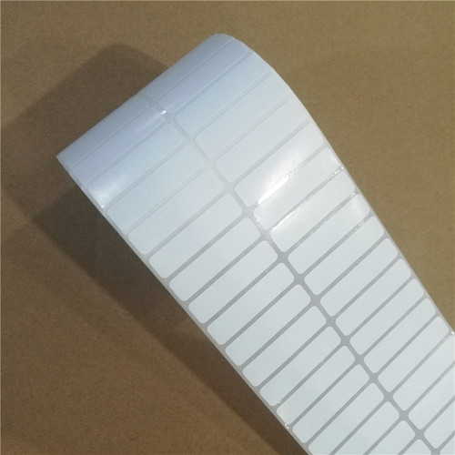 40x10铜版不干胶标签纸GP1124T TSC244 ZD/GK888T GT800 CP2140 G500U XPH500 G530U ZT210 230 410条码纸 - 图1