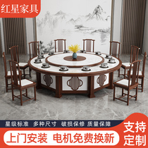 Hot pot table induction cookers integrated commercial rock board One-pot round table hotel Electric imitation marble hotpot table