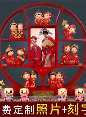 有意义的结婚礼物送新人新娘闺蜜女情侣小众高级订婚新婚礼品摆件