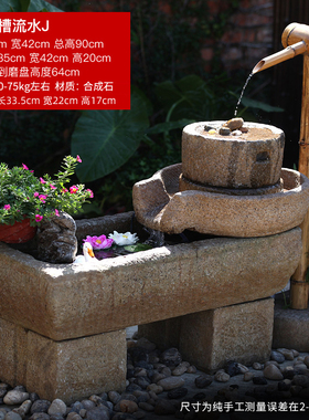 庭院微景观假山流水鱼池阳台水系造景喷泉户外花园装饰水池摆件