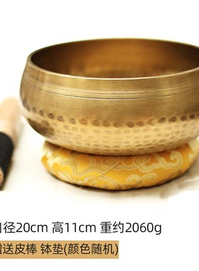 音钵尼泊尔手工钵音碗瑜伽冥想满月颂钵梵音钵静心钵铜磬法器铜钵